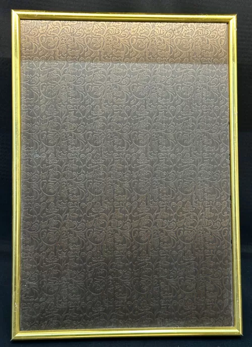 Embossed Metal Sheet